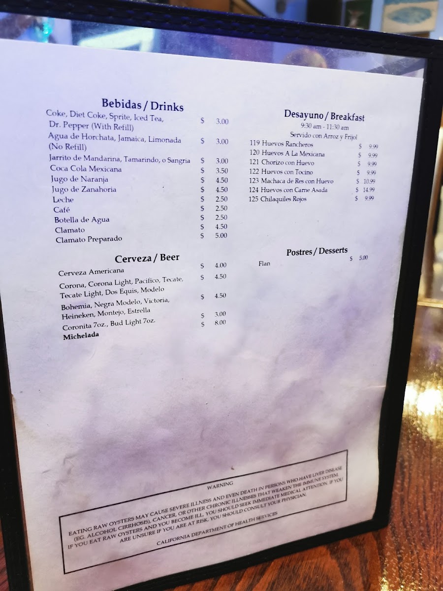 Mazatlan Restaurant Menu - Image 2